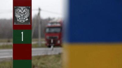 У ДПСУ уточнили ситуацію на кордоні з Білоруссю