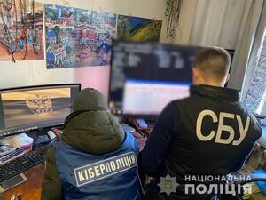 Кіберполіцейські затримали розробника проросійських сайтів