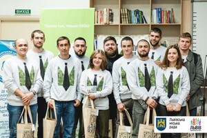 У Львові відбувся V Всеукраїнський форум «Захоплені життям. Історії успіху ветеранів АТО» (фото)