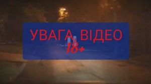 У Львові водій збив 16-річну дівчину (відео 18+)