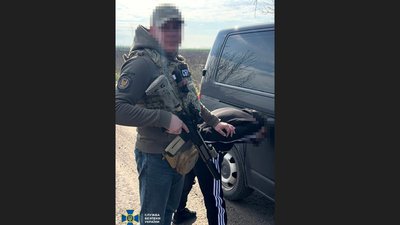 Наводив авіабомби на Краматорськ: СБУ затримала агента російського гру