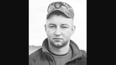 Полеглого захисника зі Львівщини Михайла Василіва посмертно нагородили «Комбатантським хрестом»