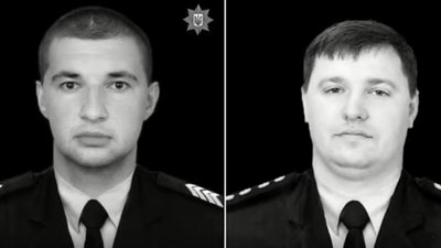 На Донеччині загинули двоє правоохоронців