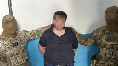 Правоохоронці викрили зрадника, який намагався отримати топпосаду в енергетичній компанії України