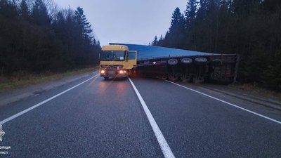 Увага! На Львівщині сталася ДТП