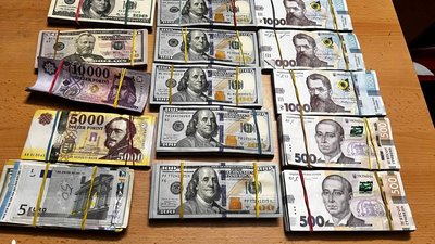 На Закарпатті затримали голову ВЛК з 11 млн грн (ФОТО, ВІДЕО)