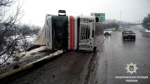 На Харківщині сталась масштабна ДТП за участі семи автомобілів (ФОТО,ВІДЕО)