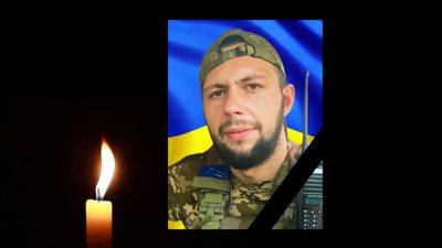 Війна забрала ще одне молоде життя: загинув військовий Богдан Матійців з Львівщини