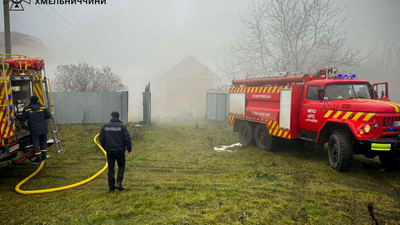 На Хмельниччині у пожежі загинув чоловік: вогнеборці назвали ймовірну причину займання