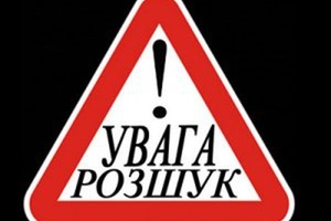 Увага, розшукова ДТП у Сихівському районі Львова