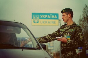 Прикордонників, які за хабарі пропускали контрабанду до Румунії, узяли під варту