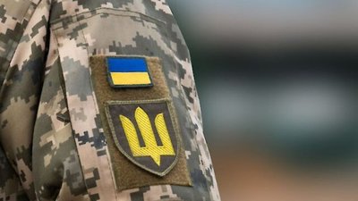 У Збройних Силах України створено Воєнну експертну раду