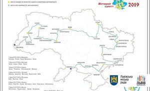 Львовом проїде всеукраїнський мотопробіг за єдність держави