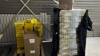 В Україні ліквідовано U420 - мережу збуту небезпечної продукції