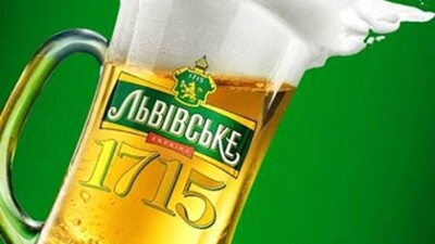 Українця засудили за вкрадені дві пляшки пива “Львівське 1715”