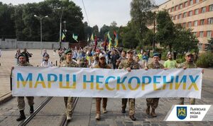 У Львові відбувається Марш нескорених (наживо)