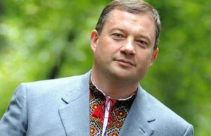 НАБУ оголосила підозру Ярославу Дубневичу