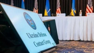 Наступний "Рамштайн" відбудеться онлайн у найближчі 10 днів