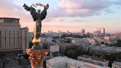 Сейсмічна небезпека: у Києві можливі 7-бальні землетруси