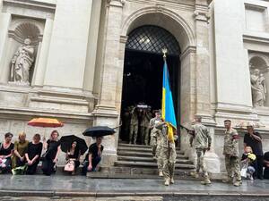 Львів попрощався з Денисом Гузнером, Орестом Смиком та Наталією Депою (ФОТО)