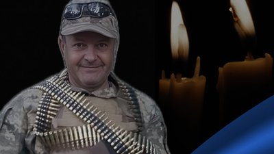 Львівщина попрощається з Героєм Мар’яном Хомою
