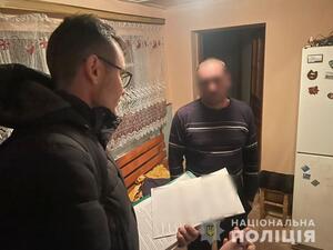 Мешканець Львівщини завдав шкоди Київській облраді на суму понад 14 мільйонів гривень (ФОТО)