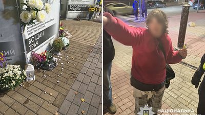 У Хмельницькому жінка вчинила хуліганство на Алеї Слави