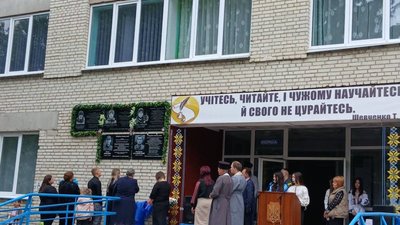 На Львівщині відкрили меморіальні дошки на честь двох загиблих Героїв