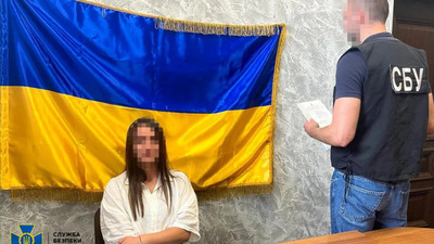 СБУ навідалася до тіктокерки, яка закликала бомбити Львів