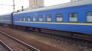 Російській прикордонники відлупцювали українця в поїзді Кривий Ріг - Москва (ВІДЕО)