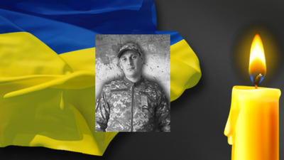 На Львівщині 25 травня зустрічатимуть тіло полеглого у Бахмуті молодого воїна