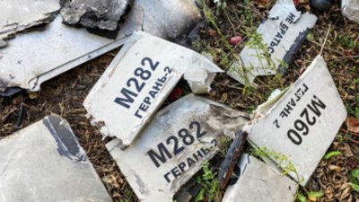 У Львівській громаді виявили уламки збитого російського безпілотника