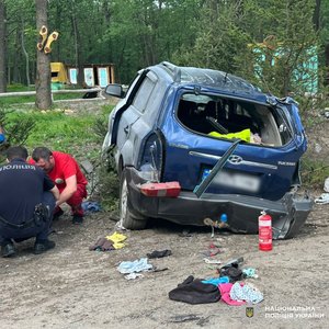 Фото: ГУНП у Харківській області