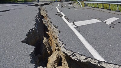 Де в Україні можливий потужний землетрус