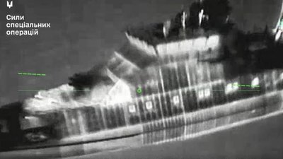 ССО уразили нафтовидобувну платформу та корабель рф, який патрулював у Каспійському морі