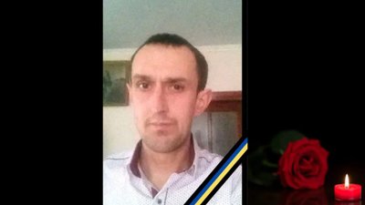 Стало відомо про загибель у Курській області військовослужбовця з Львівщини Володимира Кошика