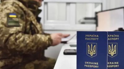 Виїзд за кордон для чоловіків: межу можуть підвищити до 23–24 років