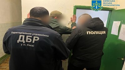 Інспектор Київського СІЗО системно продавав канабіс в'язням