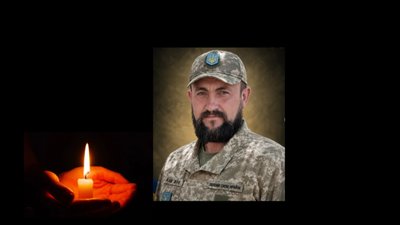 «На щиті» повернеться на Львівщину Захисник Руслан Сидоров, який три роки вважався безвісти зниклим