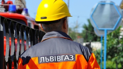 Увага! "Львівгаз" повідомляє про тимчасові відключення газопостачання 