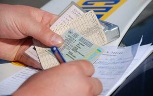 Увага! Кабмін змінив порядок видачі та обміну посвідчень водія