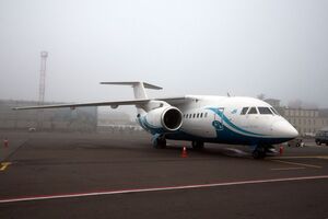 Компанія "Air Ocean Airlines" запускає нові авіарейси зі Львова: напрямки та ціни