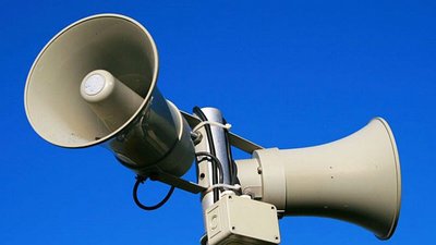 У Києві запрацювала нова система оповіщення про повітряні загрози