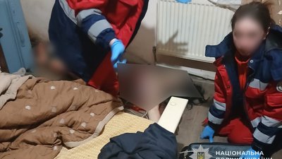 Житель Тернопільщини зарізав дружину на очах у двох неповнолітніх дітей