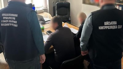 На Львівщині офіцера військової частини підозрюють у збитках державі на мільйон гривень