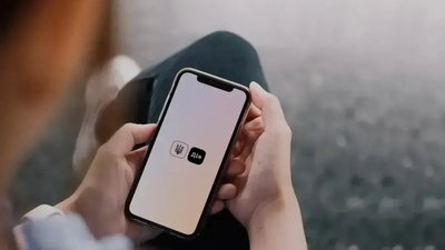 У “Дії” оновили деякі послуги для українців, які знаходяться за кордоном