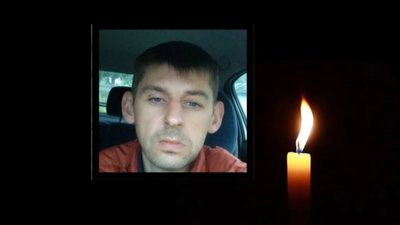 Помер житель Лапаївки, який отримав травми внаслідок обстрілу села 5 жовтня