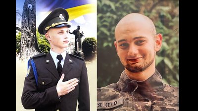 Львів вшанує хвилиною мовчання памʼять Героїв 18-річного Максима Василишина та 21-річного Назара Гладкого