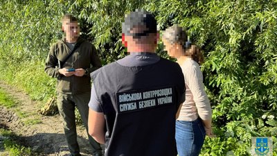 Жителька Львівщини «зливала» ворогу позиції ЗСУ