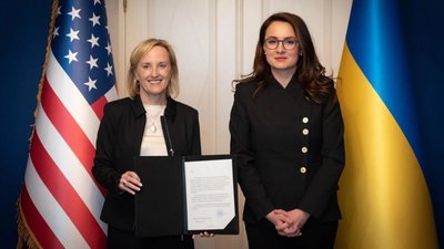 Угода про копалини: Україна та США запустили Фонд відбудови